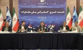 نشست خبری پروژه سواپ مخابرات