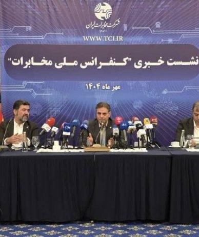 مدیرعامل شرکت مخابرات ایران: اجرای پروژه سواپ سهم اقتصاد دیجیتال را از GDP به ۱۲ درصد می‌رساند
