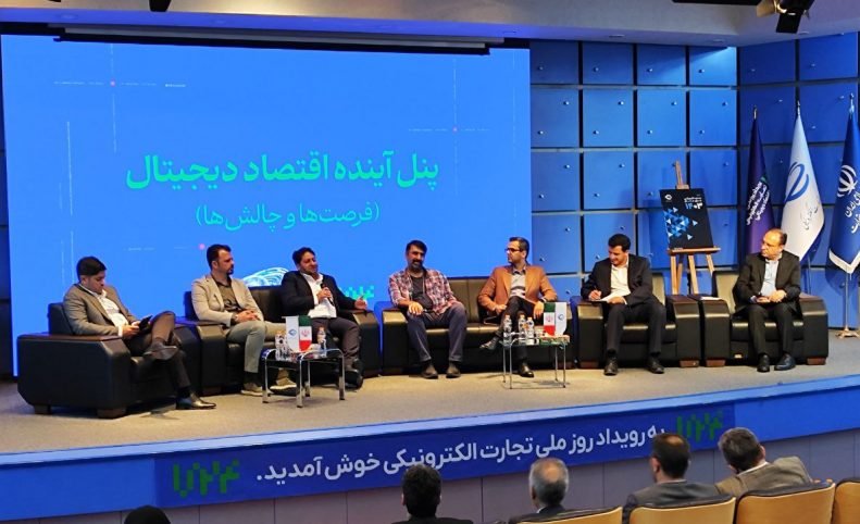 فعالان اقتصاد دیجیتال در نقد مداخله‌گری دولت: با حلوا حلوا گفتن دهان شیرین نمی‌شود