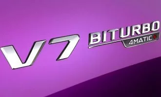 موتور ۷ سیلندر