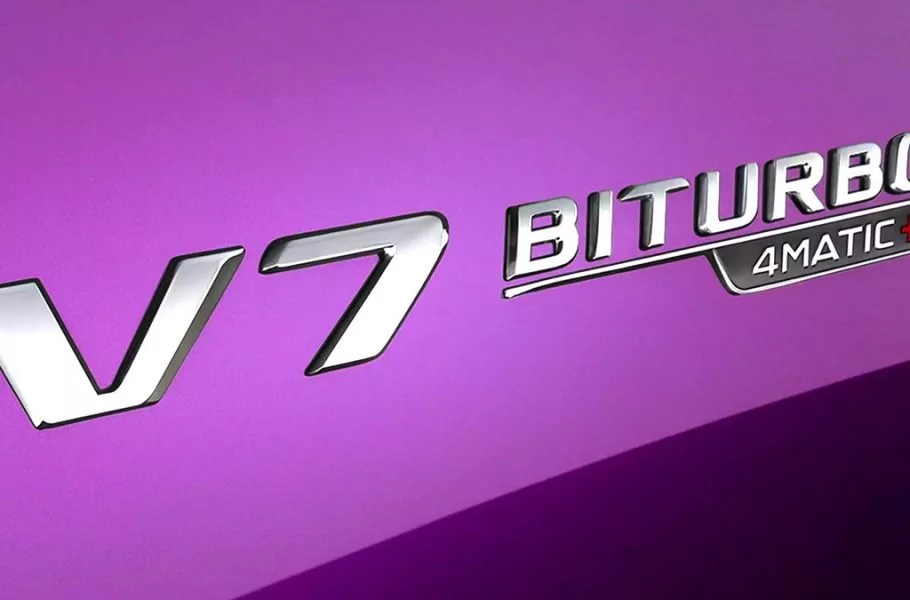 موتور ۷ سیلندر