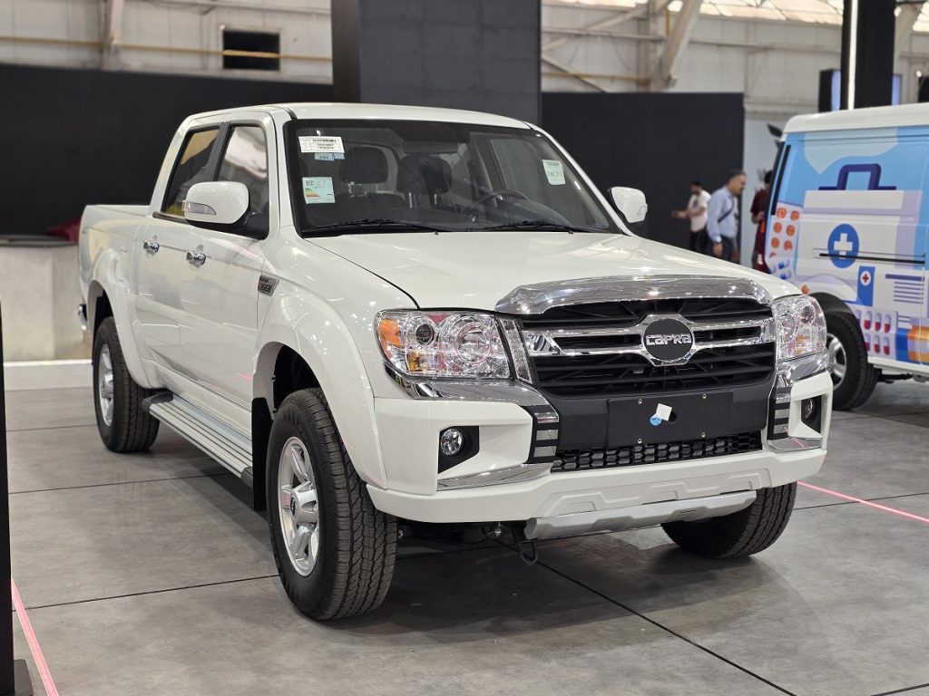 پیکاپ اتوماتیک