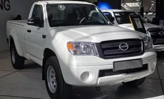 شرایط فروش کاپرا B