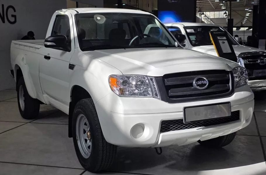 شرایط فروش کاپرا B