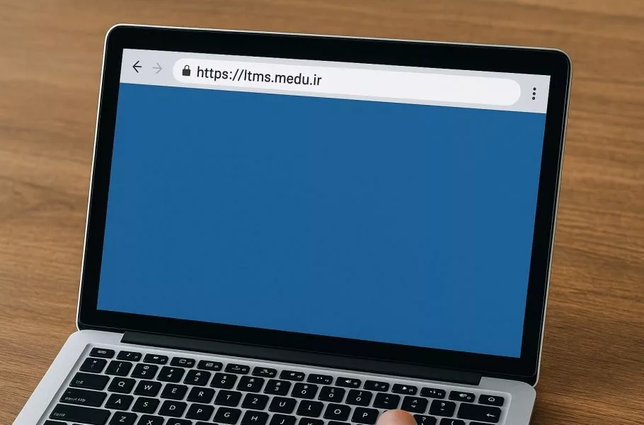 نحوه ورود به سامانه ltms