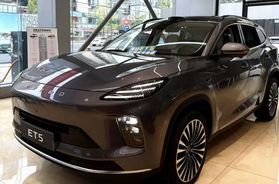 اکسلانتیکس MX