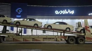 فروش فوق‌العاده طرح مادران