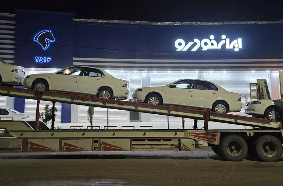 فروش فوق‌العاده طرح مادران