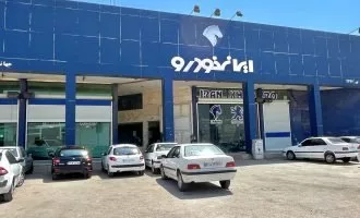 فروش فوری طرح مادران