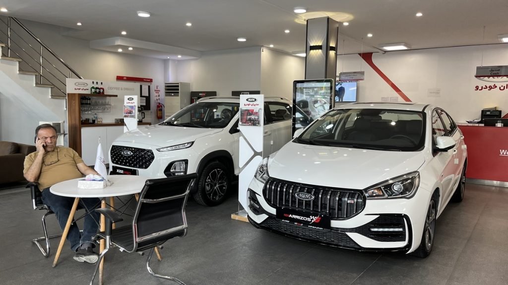 گارانتی مدیران خودرو