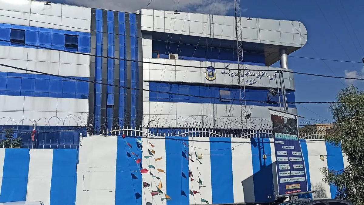 نمرات منفی