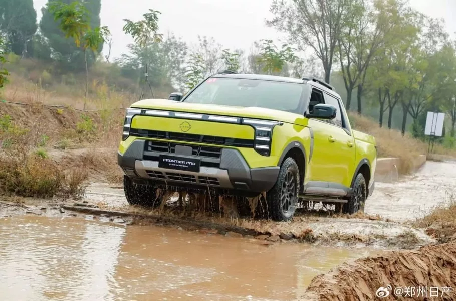 نیسان فرانتیر پرو