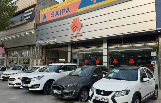 مرحله جدید ثبت نام سایپا