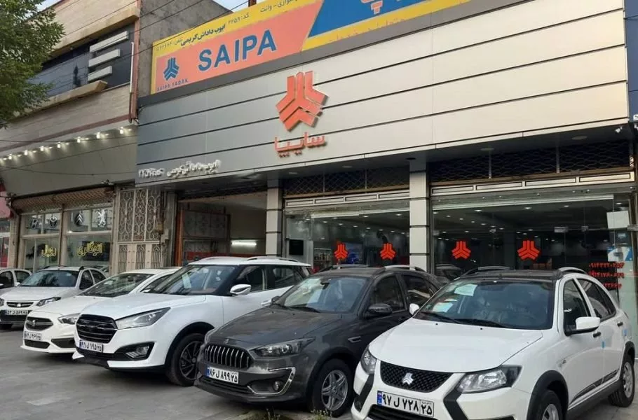 مرحله جدید ثبت نام سایپا