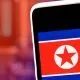 کره شمالی