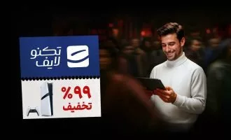 بلک فرایدی تکنولایف