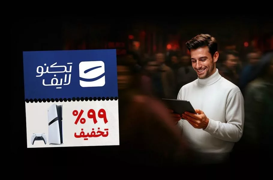 بلک فرایدی تکنولایف