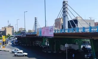 طرح زوج و فرد تهران