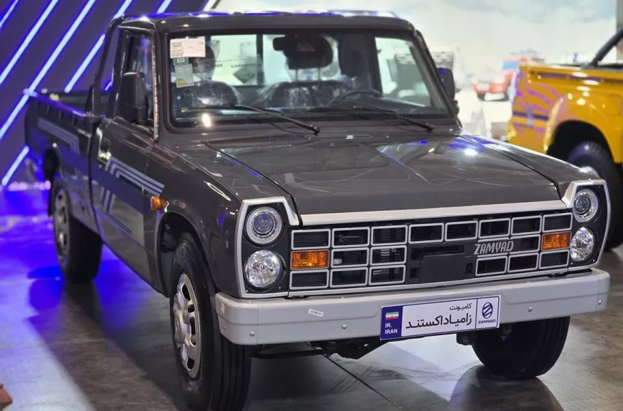 شرایط فروش زامیاد دوگانه‌سوز EX