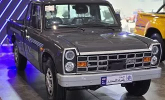 شرایط فروش زامیاد EX