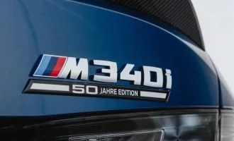 M340i 50 Jahre Edition
