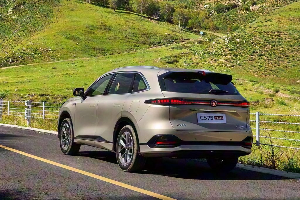 چانگان CS75 پلاس