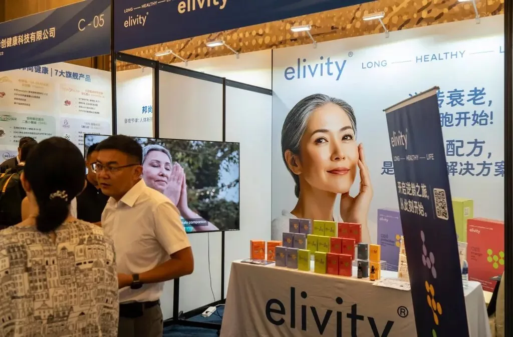 چین و افزایش طول عمر