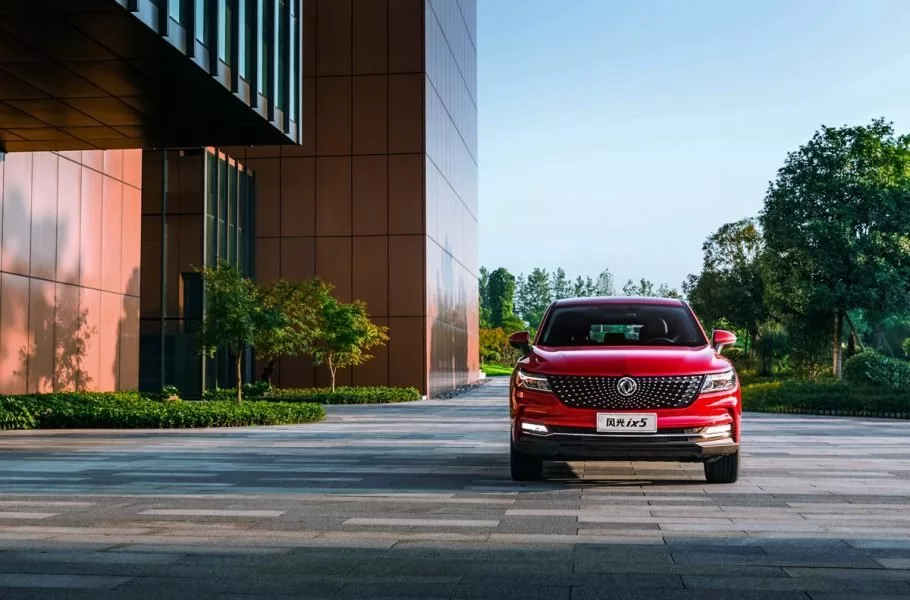 شرایط فروش دیگنیتی پرایم