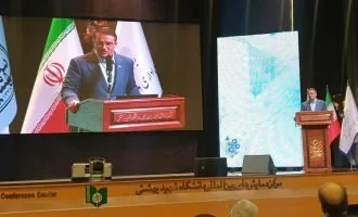 نهمین همایش معماری سازمانی