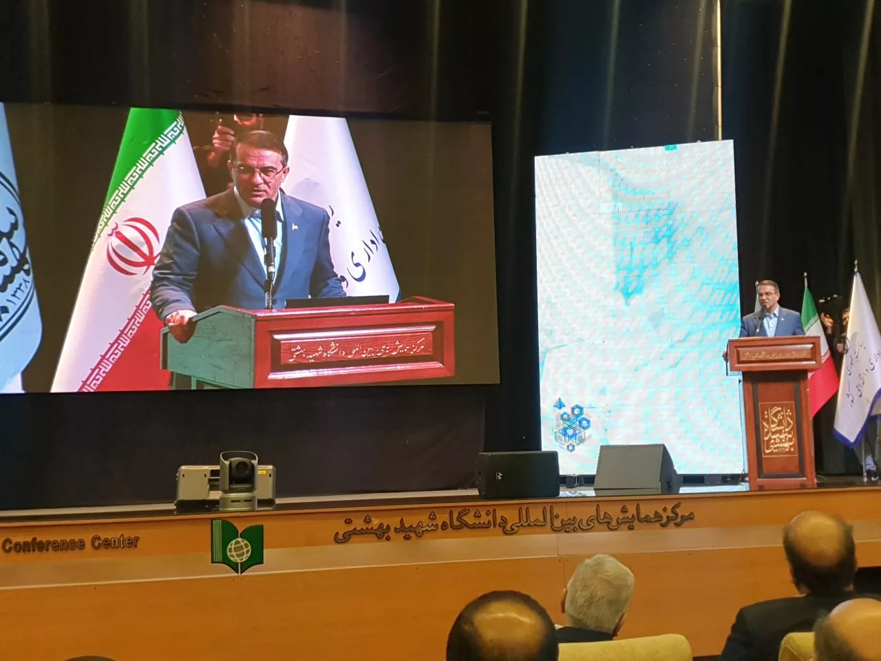 نهمین همایش معماری سازمانی