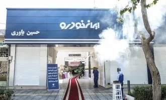 قیمت محصولات ایران خودرو