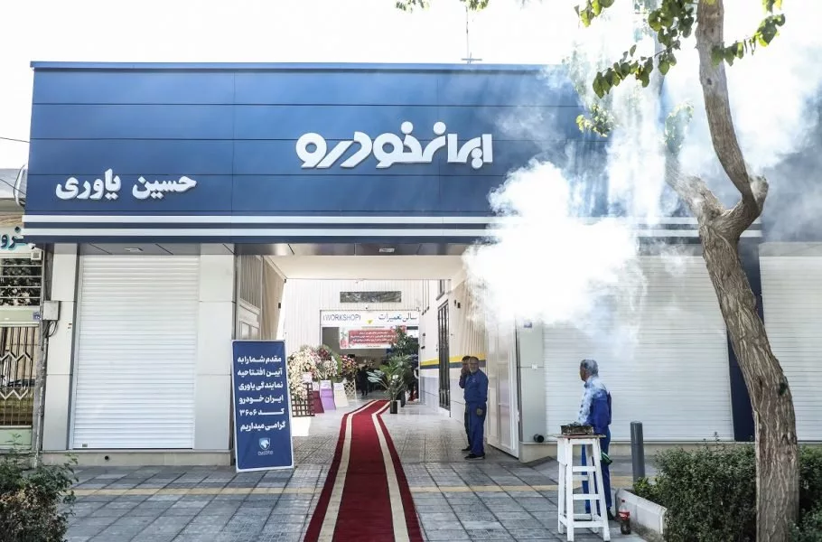 قیمت محصولات ایران خودرو