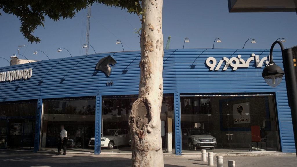 قیمت محصولات ایران خودرو