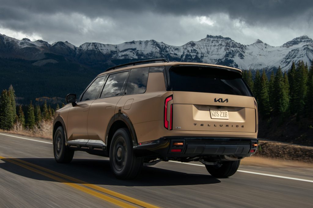 کیا تلوراید