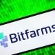 شرکت Bitfarm
