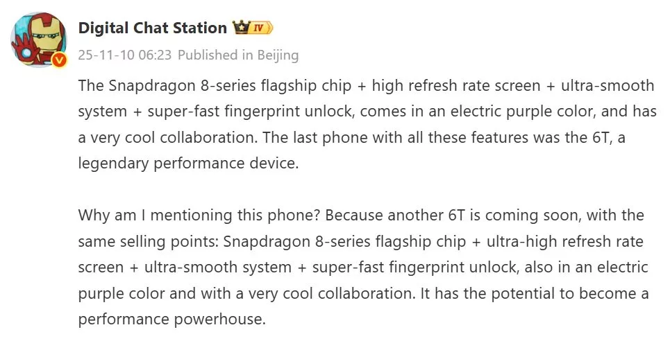 مشخصات گوشی وان پلاس Ace 6T