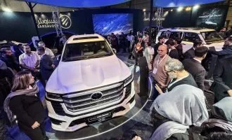 سامانه جامع خودروهای وارداتی