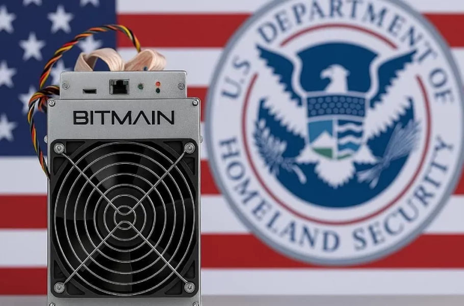 بیت‌مین زیر ذره‌بین تحقیقات فدرال آمریکا