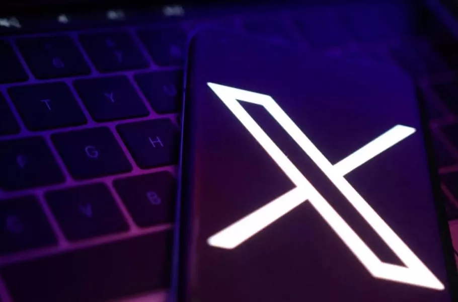 ترافیک ایکس