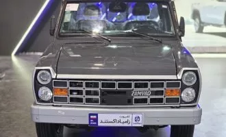 شرایط فروش زامیاد EX بنزینی