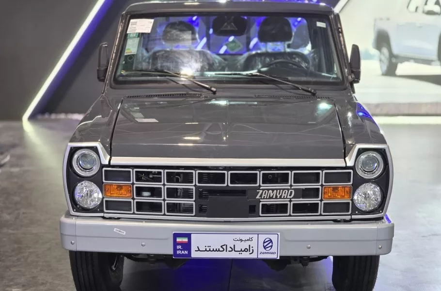 شرایط فروش زامیاد EX بنزینی