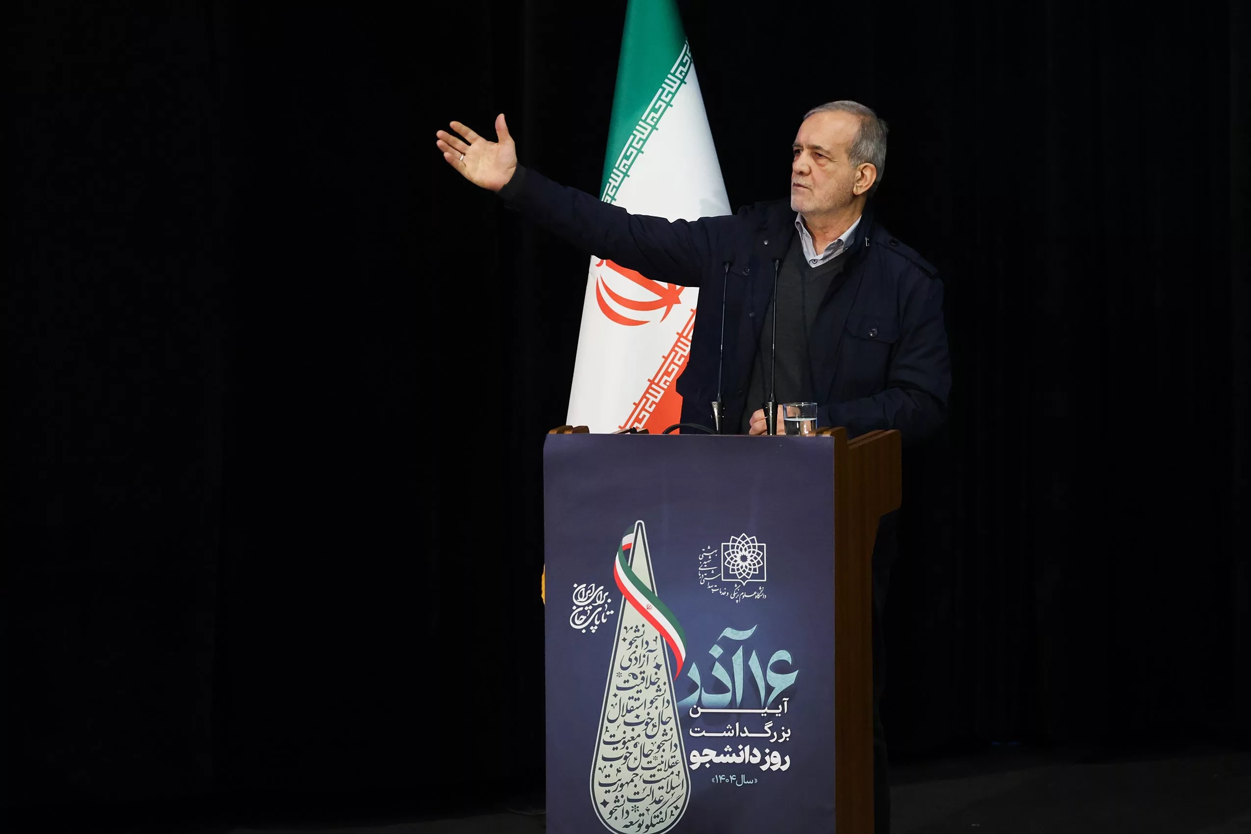 پزشکیان: دستور دادم سیم‌کارت‌های سفید را سیاه کنند