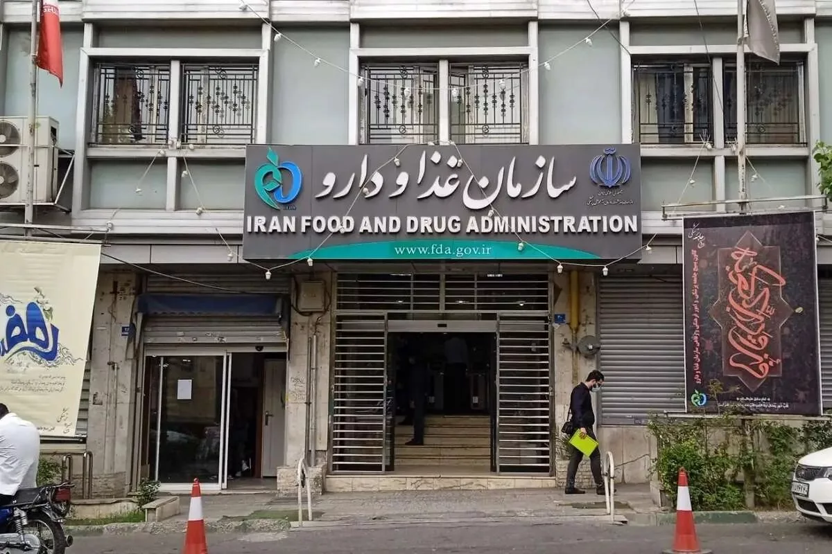 وزیر اقتصاد شکایت هیئت مقررات‌زدایی از سازمان غذا و دارو را پس گرفت