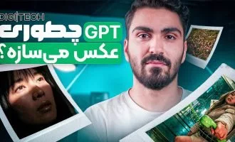 هوش مصنوعی تصویرساز