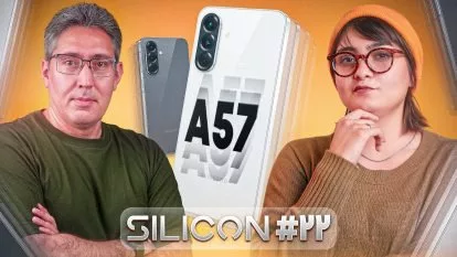 پردازنده‌های جدید اینتل