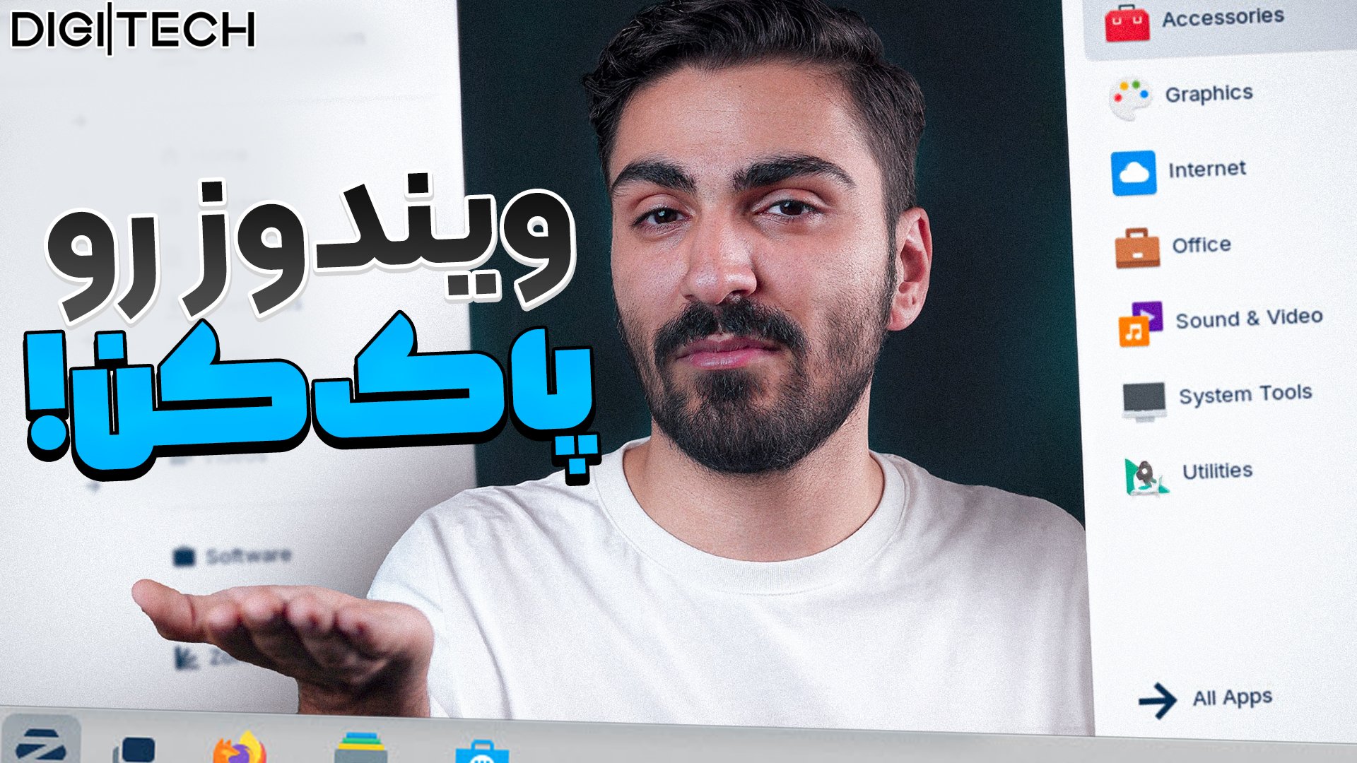توی پنج دقیقه با کابوس ویندوز آشنا شو | دیجی‌تک