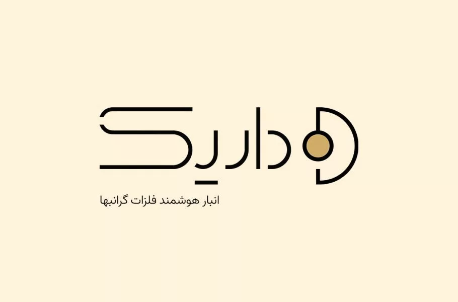 سطح‌بندی کاربران داریک