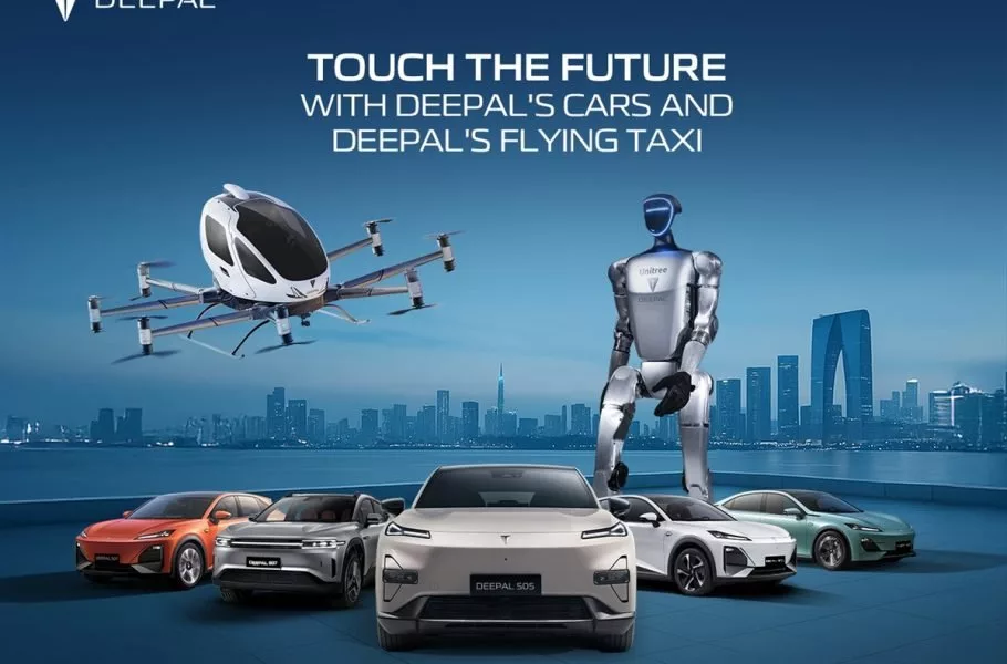 موتور چرخشی چانگان