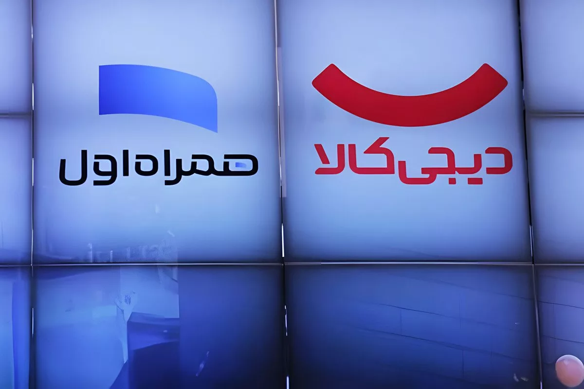 همکاری دیجی‌کالا و همراه اول؛ افتتاح اولین فروشگاه مشترک در قلب تهران