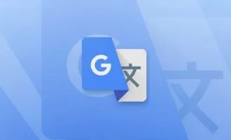 گوگل ترنسلیت